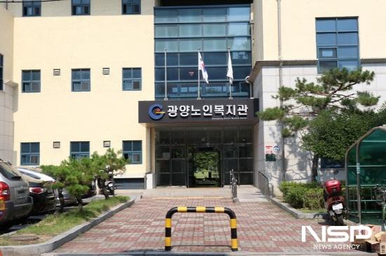 광양노인복지관, 이용자 대상 인권 및 학대 예방 교육 실시