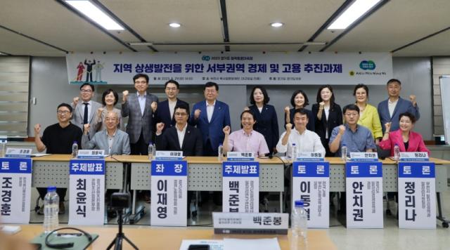 이재영 의원, “경기도 서부권역 경제 선순환, 산업구조 개선 필요”