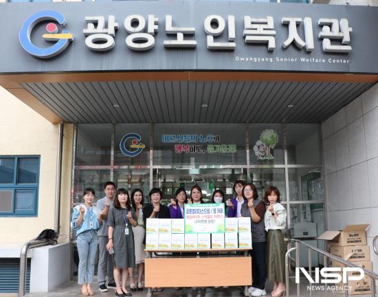 글로벌리더스드림 몽 카페, 독거어르신 위한 식료품 전달