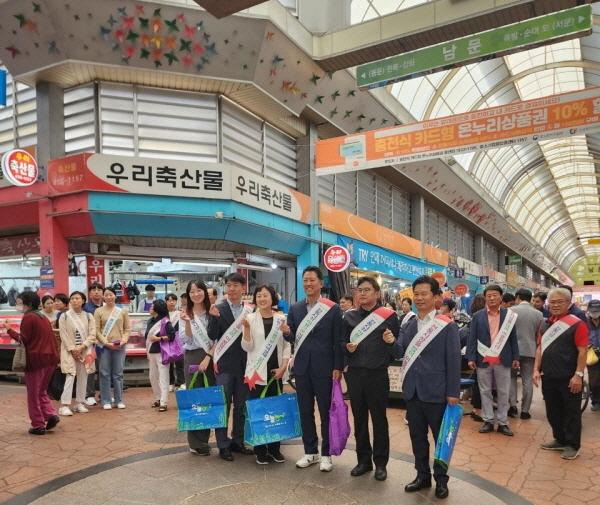 구미시, 전통시장 이용하기 캠페인 개최