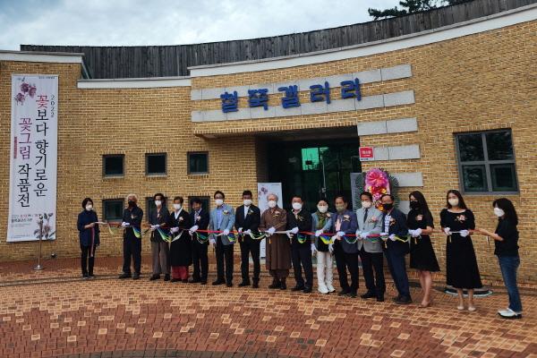 영주시, 제37회 소백문화제 열고 지역문화예술인 화합