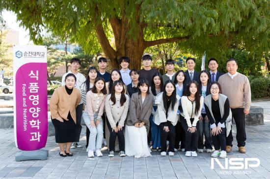 순천대 식품영양학과, 호남지역대학 최초 ‘영양사교육과정평가·인증’ 획득