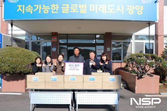 대동개발, 봉강면에 백미 기탁으로 따뜻한 나눔 실천