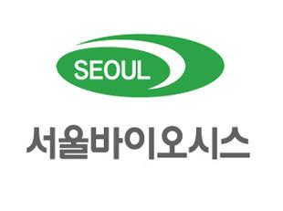 서울바이오시스, 23년4Q 잠정매출 전년比 20.9%↑