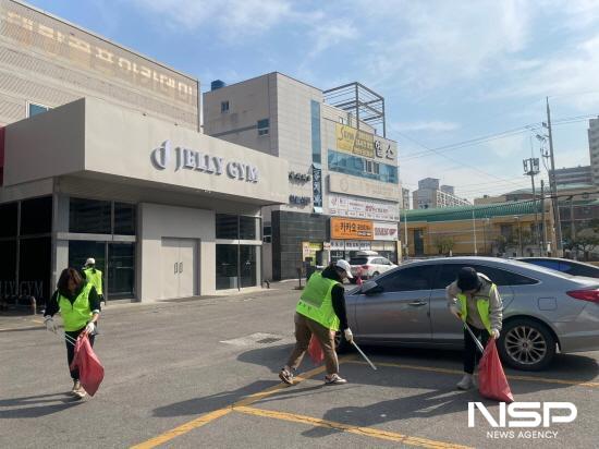 광양 중마동, 봄맞이 3월 클린데이 활동 실시