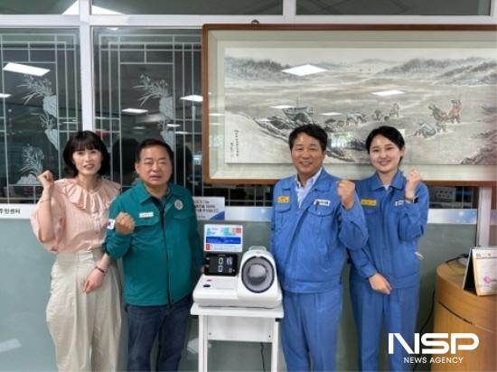 신진기업, 태인동사무소에 혈압측정기 기증