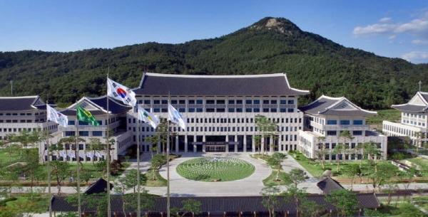 경북도, 2024년 제2차 관광진흥기금 지원사업 실시