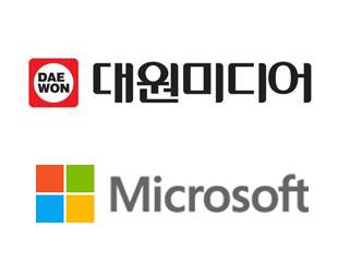 대원미디어, MS 패키지게임 국내 유통 담당