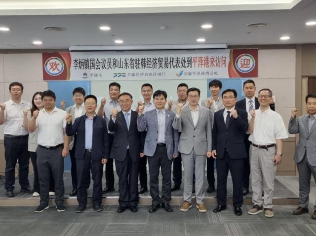 이병진 의원 초청 산동성 경제무역대표 및 기업인 평택항 방문