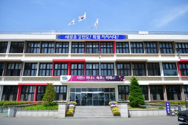 속초 설악명상문화센터, 행안부 지방재정투자심사 조건부 통과