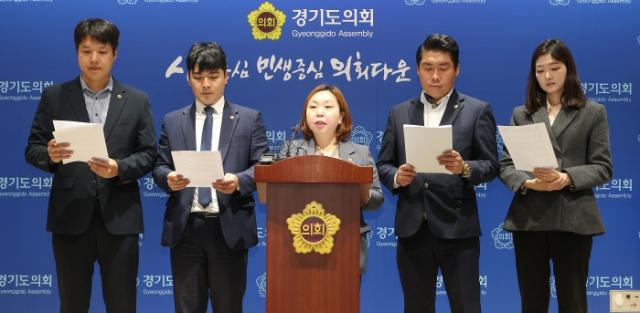 경기도의회 민주당 “도의회 국힘, 보이콧 멈추고 본회의장으로 돌아와야”