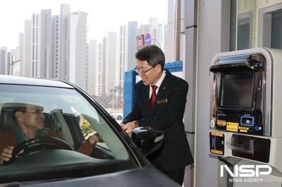 동광양농협, 성황지점 주유소 흠집 없는 노브러쉬 자동세차장 ‘문 활짝’