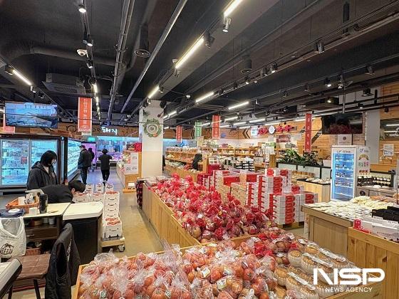 진안로컬푸드직매장, 설 명절 맞아 농특산물 특판행사 추진