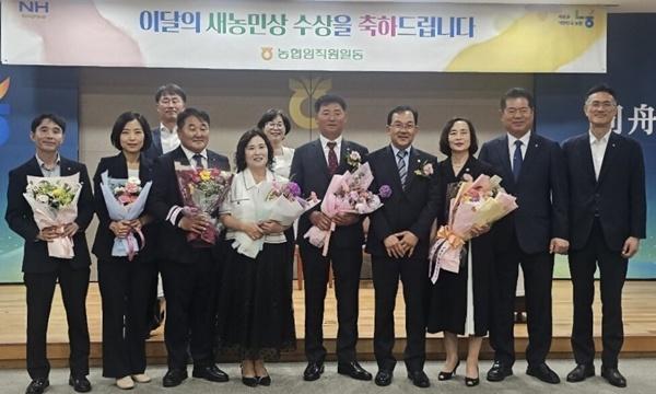전남농협 , 6월 ‘이달의 새농민상’ 수상자 발표