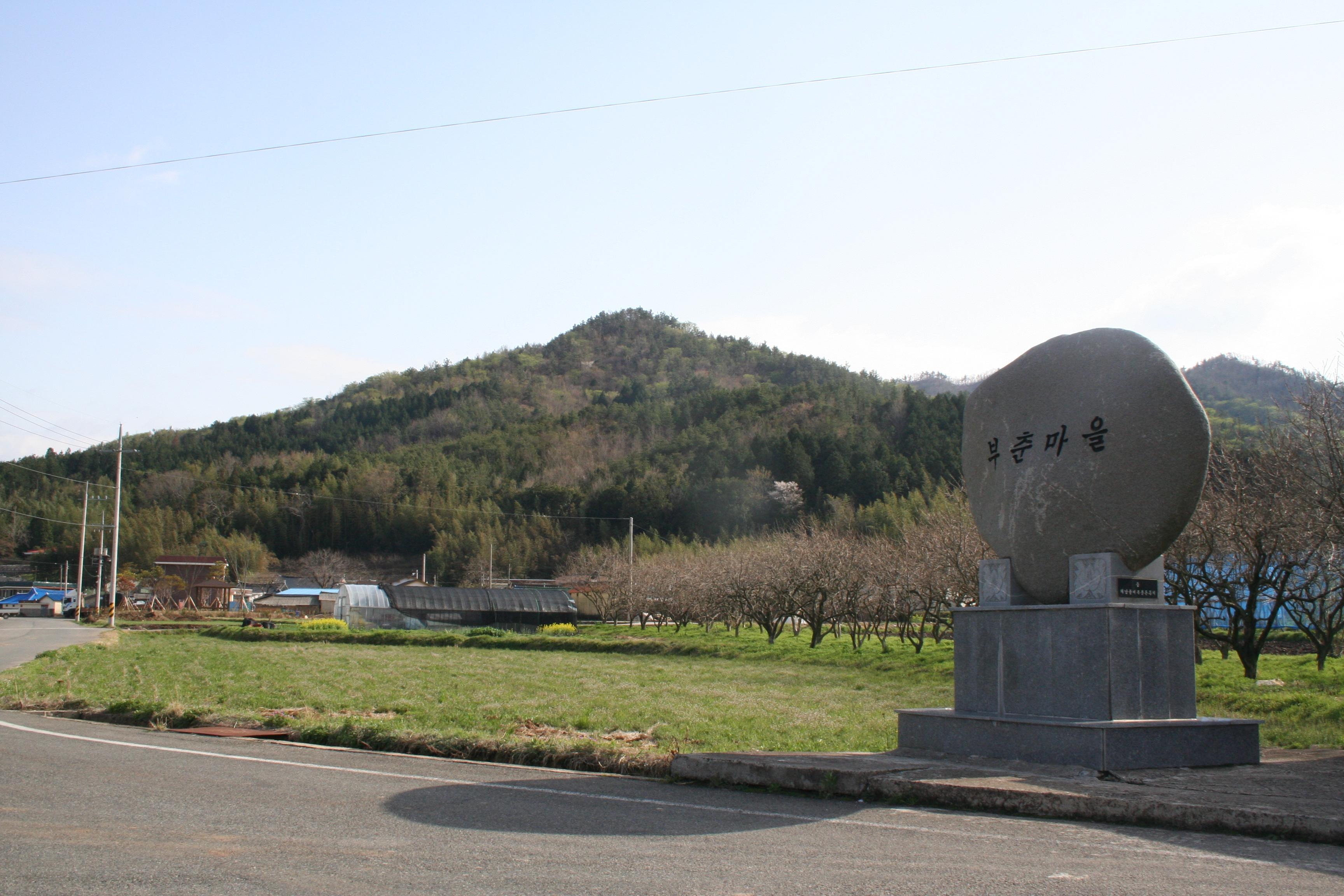 강진 녹색농촌체험마을로 부춘·대구 당전 선정