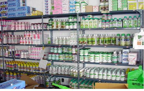 부정·불량농약 유통 원천적 차단