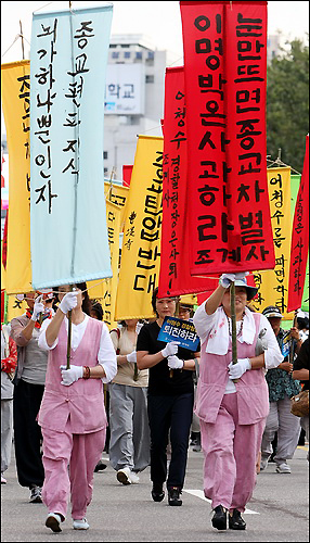 반정부 시위주도 일부 스님 왜 이러시나?