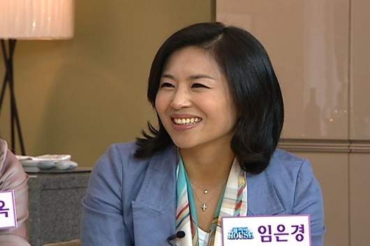VVIP 웨딩 플래너 임은경, 재벌가 웨딩문화 공개