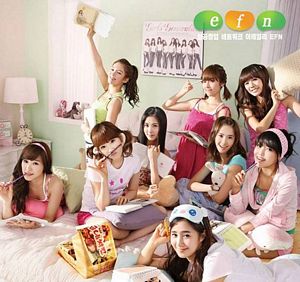 소녀시대, 내 손 전화기로 이끈 유혹의 치킨모델 1위