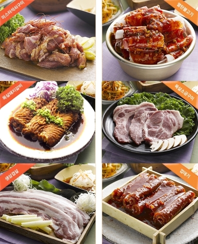 맛있는 돼지고기 요리 ‘미스터돼지’에 다 있네!