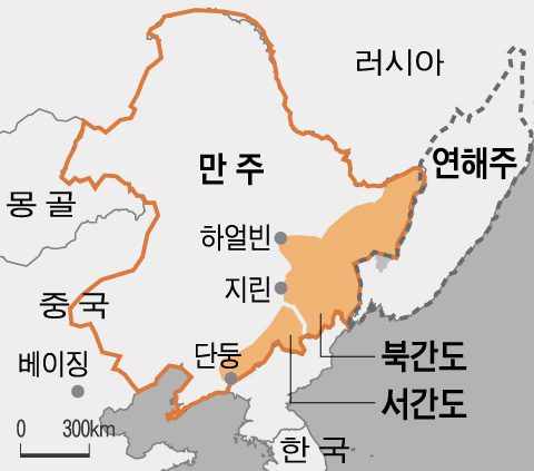 G-20 앞둔 대통령의 역사의식이 궁금하다