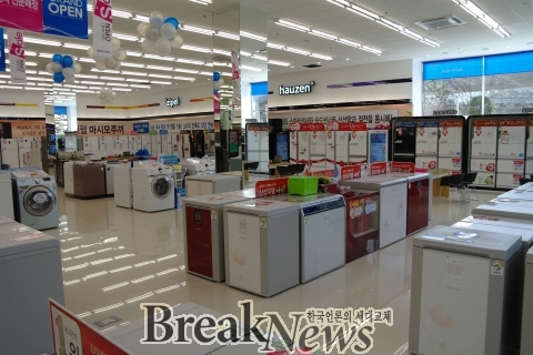 삼성전자, 부산에 1100평 규모 디지털프라자 오픈
