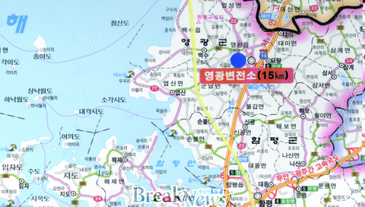 전남도, 세계적 풍력산업 메카로 발돋움