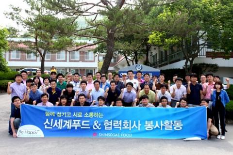 신세계푸드, ‘협력회사 상생방안 설명회’ 실시