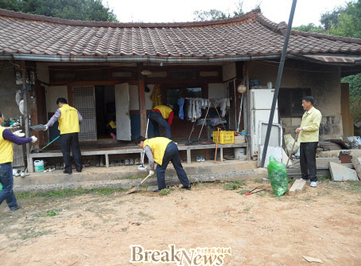 고흥군 공무원, 어르신들 위한 자원봉사 앞장