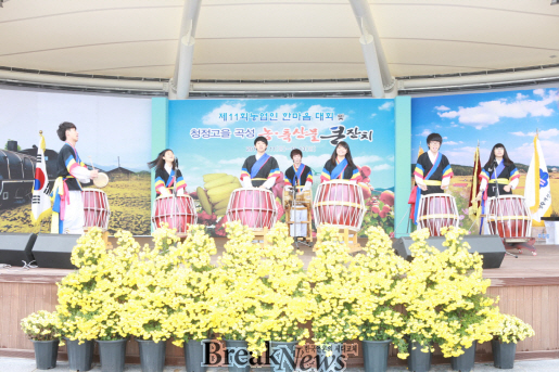 “청정고을 곡성 농·축산물 큰잔치” 성료
