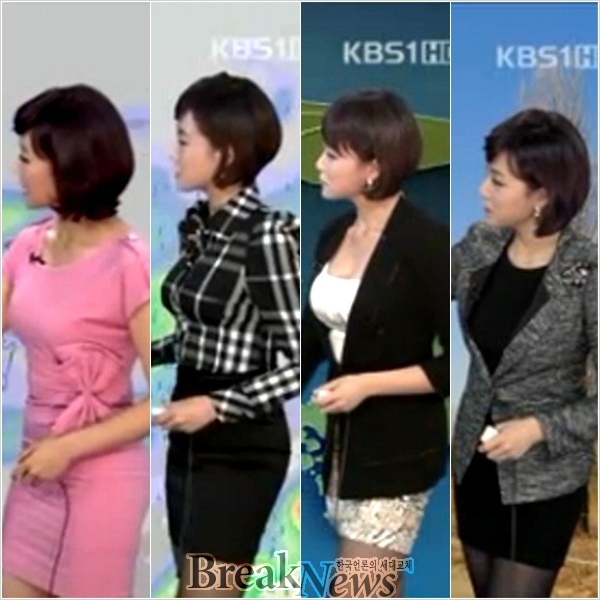 오수진, 의상 해명 ‘시선집중’..“체격이 큰 편, 고의 아니다”