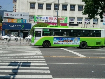 동남권 교통본부, 진해버스도 부산에 정차