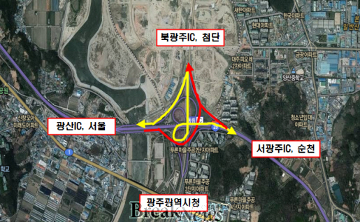 광주시, 빛고을대로, 동림IC 17일 전면개통