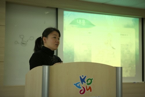 경력단절 여성의 재취업 희망파트너 제타랩