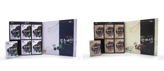 자연원, 유기농 추석 선물세트 2종 출시