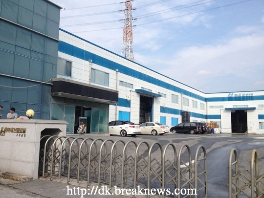 구미 4공단 휴브글로벌 입주 특혜 의혹