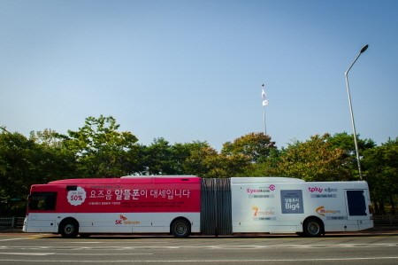 통신비 부담, 알뜰폰으로 갈아타고 안녕~