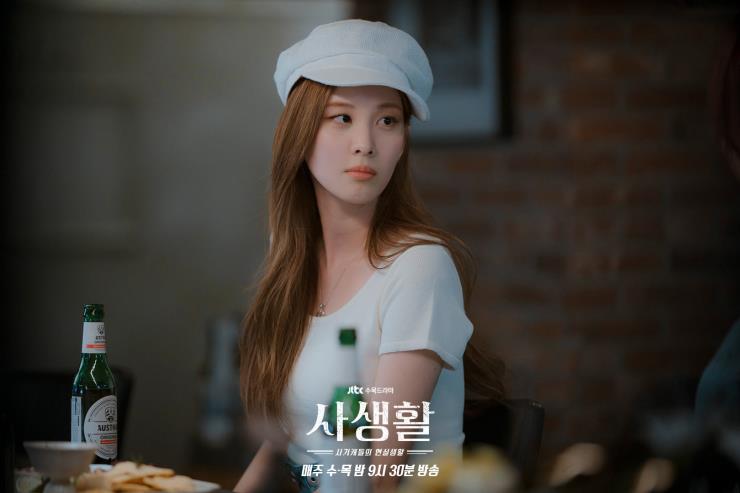 <구미호뎐> 조보아 VS <사생활> 서현 #VS드라마패션