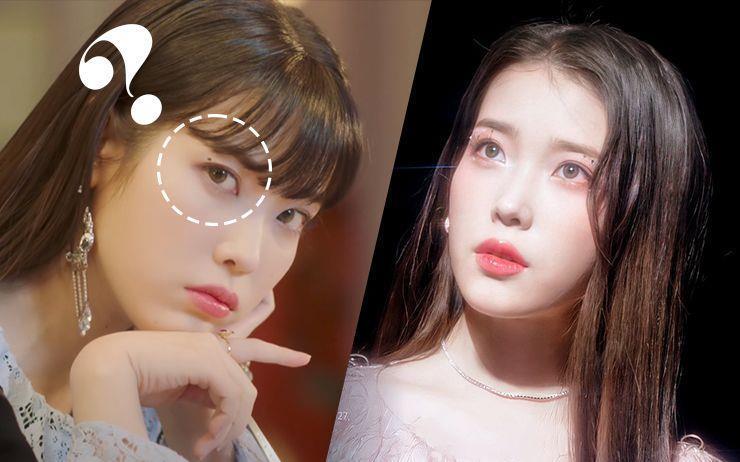 아이유 ‘셀레브리티’ 뮤비 메이크업에 숨겨진 포인트는? #뷰파인더