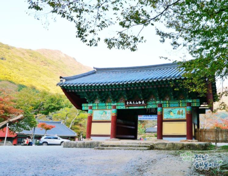 어지러운 세상, 바쁜 도심 탈출하면 어디로 가? 연말 힐링에 딱인 해남 명소 셋 #소도시여행