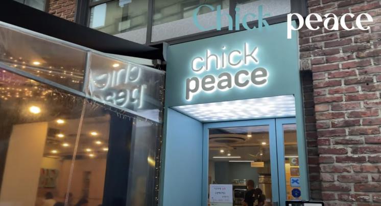 다이어트 중이라면 샐러드 맛집 3