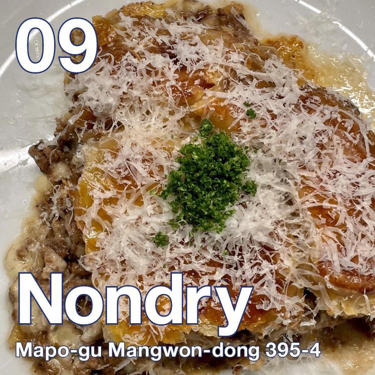 지금 제일 핫한 미트파이와 에스프레소가! 구석구석 감성 범벅 망리단길 #신상맛집 3