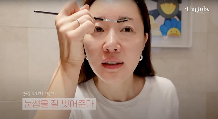 이미지 변신에 탁월한 눈썹 정리, 아이브로우 메이크업 Tip