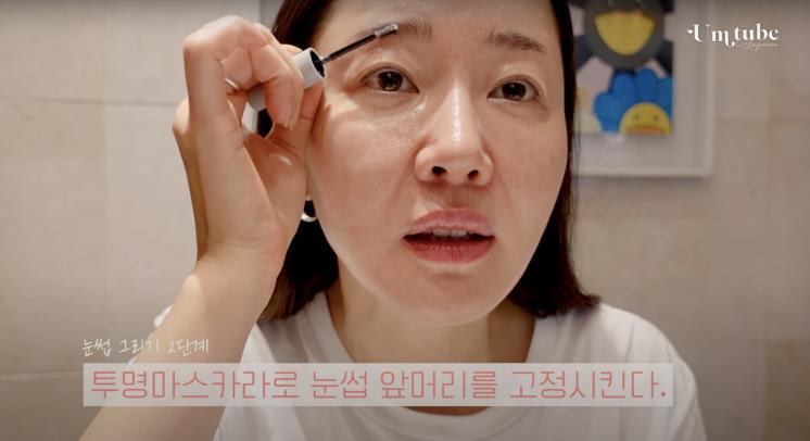 이미지 변신에 탁월한 눈썹 정리, 아이브로우 메이크업 Tip
