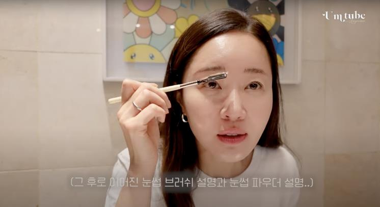 이미지 변신에 탁월한 눈썹 정리, 아이브로우 메이크업 Tip