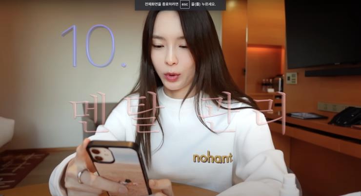 노화 방지! 안티에이징! 세월의 흐름을 거스르고 싶다면?