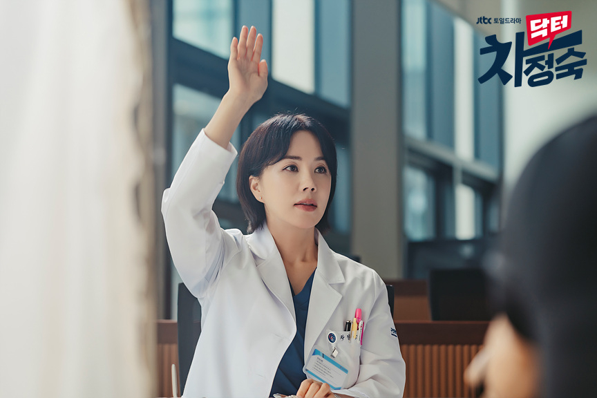 엇갈린 사각관계의 결말은? 닥터 차정숙 후반부 관전 포인트 총정리 #요즘드라마
