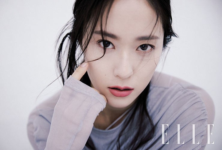 크리스탈의 피부 자신감