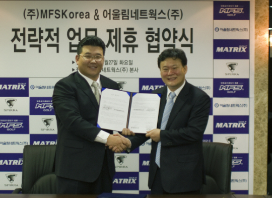 어울림네트, 토종 골프용품업체와 전략적 제휴