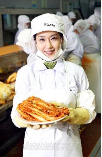이연경, 김치사업가 변신…백김치닷컴 오픈